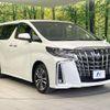 toyota alphard 2022 quick_quick_AGH30W_AGH30-0442189 image 17