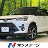 toyota raize 2022 -TOYOTA--Raize 5BA-A201A--A201A-0023891---TOYOTA--Raize 5BA-A201A--A201A-0023891- image 1