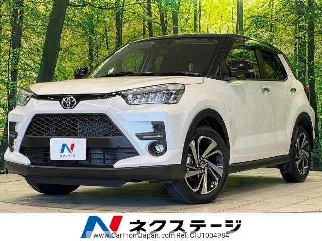 toyota raize 2022 -TOYOTA--Raize 5BA-A201A--A201A-0023891---TOYOTA--Raize 5BA-A201A--A201A-0023891- image 1