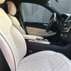 mercedes-benz gl-class 2013 CFJ1584515 image 53