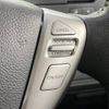 nissan serena 2015 -NISSAN--Serena DAA-HFC26--HFC26-259810---NISSAN--Serena DAA-HFC26--HFC26-259810- image 5