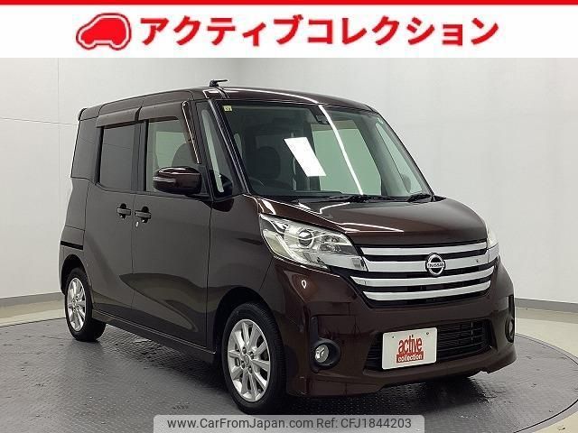 nissan dayz-roox 2015 CFJ1844203 image 1