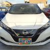 nissan leaf 2021 -NISSAN 【神戸 304】--Leaf ZE1--ZE1-120746---NISSAN 【神戸 304】--Leaf ZE1--ZE1-120746- image 39