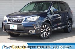 subaru forester 2016 quick_quick_SJG_SJG-033131
