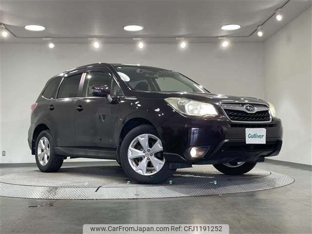 subaru forester 2013 -SUBARU--Forester DBA-SJ5--SJ5-011402---SUBARU--Forester DBA-SJ5--SJ5-011402- image 1