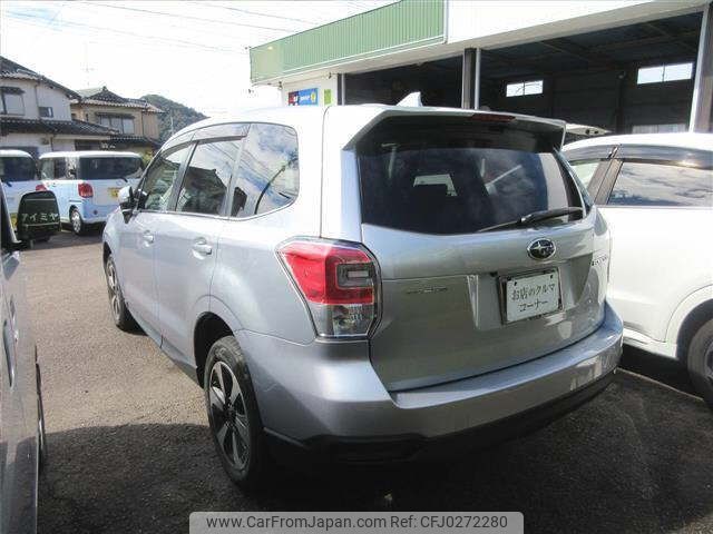 subaru forester 2016 -SUBARU 【岐阜 303ﾅ2745】--Forester SJ5--085761---SUBARU 【岐阜 303ﾅ2745】--Forester SJ5--085761- image 2