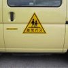 nissan caravan-coach 2010 -NISSAN--Caravan Coach SGE25--SGE25-026444---NISSAN--Caravan Coach SGE25--SGE25-026444- image 20