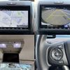 honda freed-hybrid 2021 quick_quick_6AA-GB8_GB8-3108671 image 5