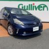 toyota prius-α 2013 CFJ1590368 image 1
