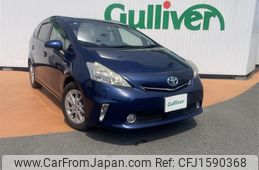 toyota prius-α 2013 CFJ1590368