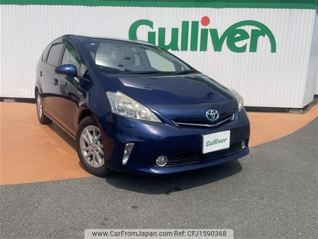 toyota prius-α 2013 CFJ1590368 image 1