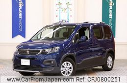 peugeot rifter 2020 quick_quick_0000_VR3ECYHZRKJ823667