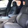 jaguar f-pace 2024 CFJ1706362 image 9