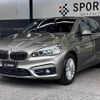 bmw 2-series 2015 -BMW--BMW 2 Series LDA-2C20--WBA2C12080V612093---BMW--BMW 2 Series LDA-2C20--WBA2C12080V612093- image 14