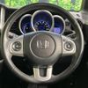 honda n-box 2015 -HONDA--N BOX DBA-JF2--JF2-2402854---HONDA--N BOX DBA-JF2--JF2-2402854- image 12