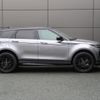 land-rover range-rover-evoque 2020 CFJ1770182 image 21