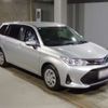 toyota corolla-fielder 2021 -TOYOTA 【神戸 000ｱ0000】--Corolla Fielder 6AA-NKE165G--NKE165-7248291---TOYOTA 【神戸 000ｱ0000】--Corolla Fielder 6AA-NKE165G--NKE165-7248291- image 5