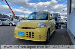 daihatsu esse 2009 CFJ7062248