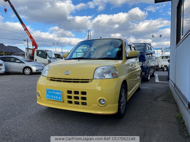 daihatsu esse 2009 CFJ7062248 image 1
