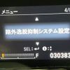 honda vezel 2016 -HONDA--VEZEL DAA-RU3--RU3-1214636---HONDA--VEZEL DAA-RU3--RU3-1214636- image 4