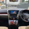 toyota alphard 2016 CFJ1448334 image 2