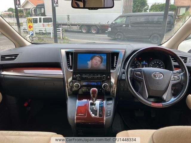 toyota alphard 2016 CFJ1448334 image 2
