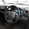 nissan dayz-roox 2014 CFJ1686943 image 8