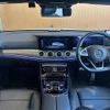 mercedes-benz e-class 2016 -MERCEDES-BENZ--Benz E Class RBA-213042C--WDD2130422A021848---MERCEDES-BENZ--Benz E Class RBA-213042C--WDD2130422A021848- image 16