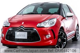 citroen ds3 2012 -CITROEN--Citroen DS3 ABA-A5C5F02--VF7SA5FV8CW508218---CITROEN--Citroen DS3 ABA-A5C5F02--VF7SA5FV8CW508218-