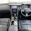 nissan skyline 2016 -NISSAN--Skyline DAA-HV37--HV37-350112---NISSAN--Skyline DAA-HV37--HV37-350112- image 16