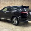 toyota harrier 2020 quick_quick_DBA-ZSU60W_ZSU60-0190396 image 17