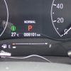 honda vezel 2023 CFJ1604453 image 6