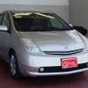 toyota prius 2004 18631207 image 2