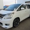 toyota vellfire 2012 -TOYOTA--Vellfire DBA-ANH25W--ANH25-8037057---TOYOTA--Vellfire DBA-ANH25W--ANH25-8037057- image 6