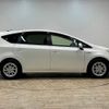 toyota prius-α 2012 quick_quick_DAA-ZVW40W_ZVW40-3016225 image 16