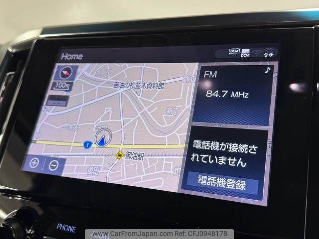 toyota alphard 2021 -TOYOTA--Alphard 3BA-AGH30W--AGH30-0404392---TOYOTA--Alphard 3BA-AGH30W--AGH30-0404392- image 2