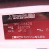mitsubishi-fuso canter 2017 -MITSUBISHI--Canter TPG-FBA20--FBA20-553729---MITSUBISHI--Canter TPG-FBA20--FBA20-553729- image 31