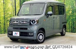 honda n-van 2024 CFJ0726824