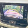 toyota rav4 2020 quick_quick_MXAA54_MXAA54-5014118 image 6