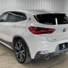 bmw x2 2019 quick_quick_LDA-YK20_WBAYK72070EG18826 image 17