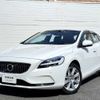 volvo v40 2017 -VOLVO--Volvo V40 DBA-MB4154T--YV1MV2920H2433221---VOLVO--Volvo V40 DBA-MB4154T--YV1MV2920H2433221- image 1