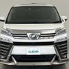 toyota vellfire 2019 -TOYOTA--Vellfire DBA-AGH30W--AGH30-0286162---TOYOTA--Vellfire DBA-AGH30W--AGH30-0286162- image 22