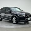 audi q3 2017 -AUDI--Audi Q3 ABA-8UCULB--WAUZZZ8U4HR064636---AUDI--Audi Q3 ABA-8UCULB--WAUZZZ8U4HR064636- image 15