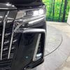 toyota alphard 2022 -TOYOTA--Alphard 3BA-AGH30W--AGH30-0424634---TOYOTA--Alphard 3BA-AGH30W--AGH30-0424634- image 13