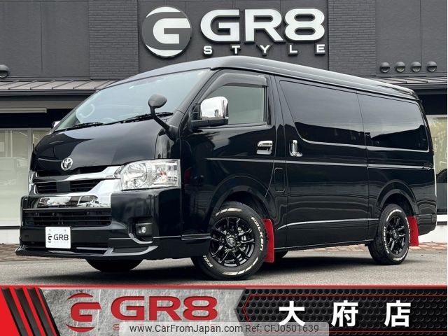 toyota hiace-wagon 2022 -TOYOTA--Hiace Wagon TRH214W--TRH214-0072423---TOYOTA--Hiace Wagon TRH214W--TRH214-0072423- image 1