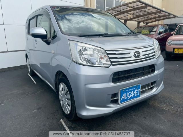 daihatsu move 2020 -DAIHATSU--Move 5BA-LA150S--LA150S-2068376---DAIHATSU--Move 5BA-LA150S--LA150S-2068376- image 2