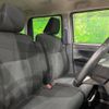 daihatsu move-canbus 2020 -DAIHATSU--Move Canbus 5BA-LA810S--LA810S-0048192---DAIHATSU--Move Canbus 5BA-LA810S--LA810S-0048192- image 8