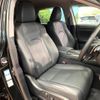 lexus rx 2020 CFJ1805649 image 10