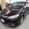 toyota wish 2013 AF-ZGE20-0147657 image 1