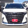 toyota alphard 2023 25521704 image 8